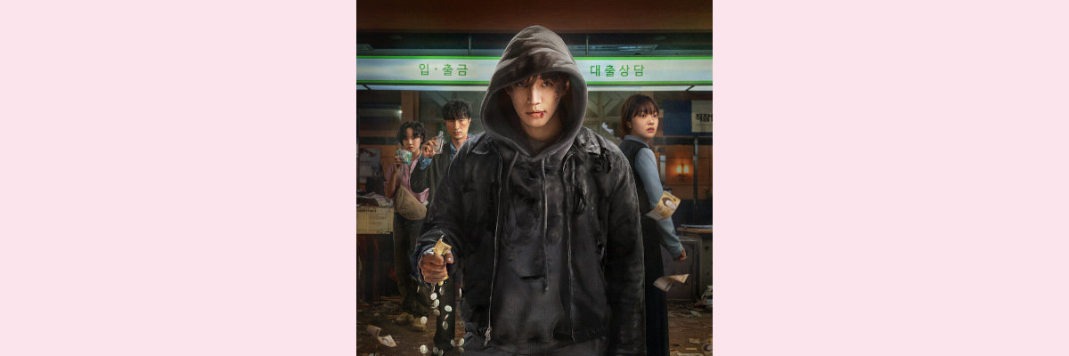 『CASHERO～ヒーローは現金を持つ～』吹き替え声優一覧